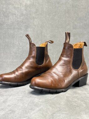 Blundstone | Shoes | Nwt Nib Blundstone 24 Active Taupe Boot  display picture 1